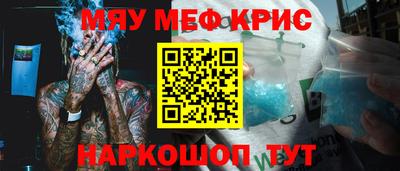 метадон Нарткала