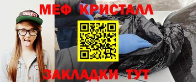 наркотики Новодвинск
