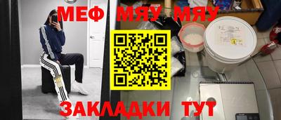 ECSTASY Новозыбков