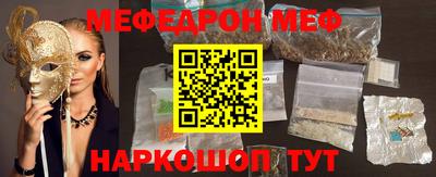 гидропоника Наро-Фоминск