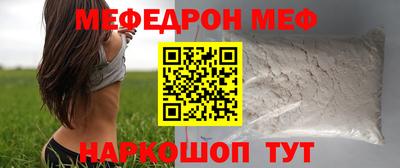 метадон Нарткала
