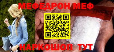 метадон Нарткала