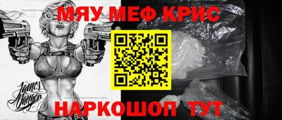 гидропоника Наро-Фоминск