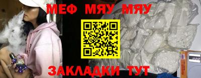 наркотики Новодвинск