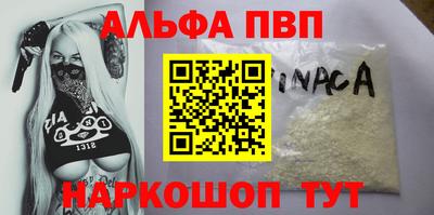 героин Нальчик