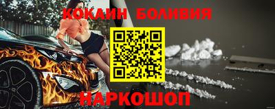 ECSTASY Новозыбков