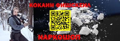 хмурый Новокубанск