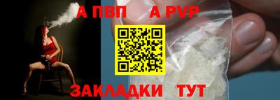 гидропоника Наро-Фоминск