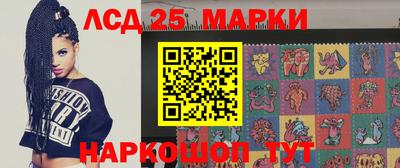ECSTASY Новозыбков