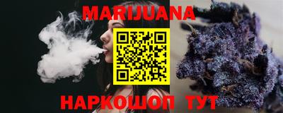 метадон Нарткала