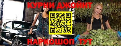метадон Нарткала