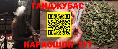 наркотики Новодвинск