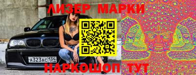 метадон Нарткала