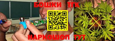 хмурый Новокубанск