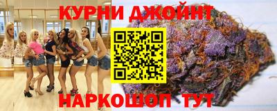гидропоника Наро-Фоминск