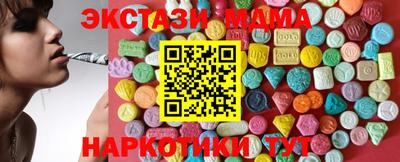 героин Нальчик
