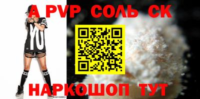 ECSTASY Новозыбков