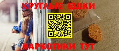 гидропоника Наро-Фоминск