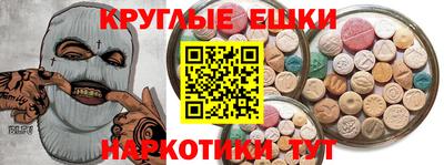 героин Нальчик