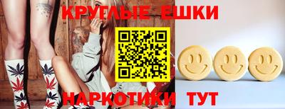 метадон Нарткала