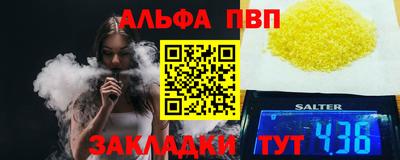 героин Нальчик