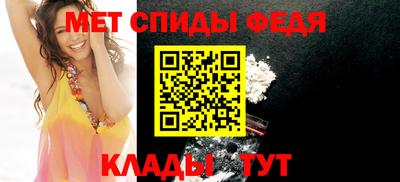 гидропоника Наро-Фоминск