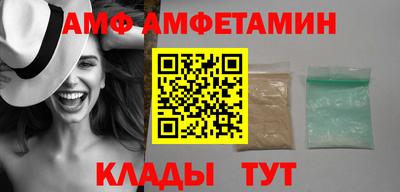 наркотики Новодвинск
