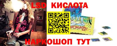 наркотики Новодвинск