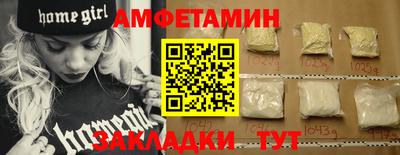 гидропоника Наро-Фоминск
