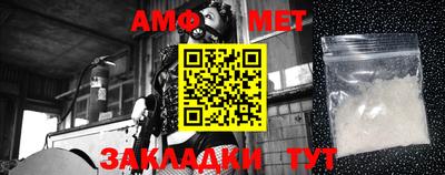 хмурый Новокубанск