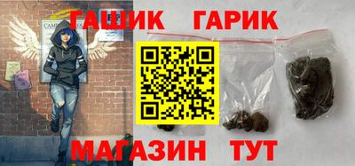 героин Нальчик