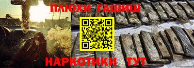 наркотики Новодвинск