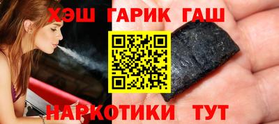 ECSTASY Новозыбков