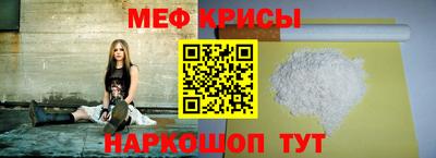 гидропоника Наро-Фоминск