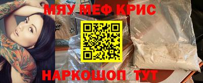 гидропоника Наро-Фоминск