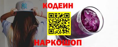 героин Нальчик