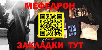 хмурый Новокубанск