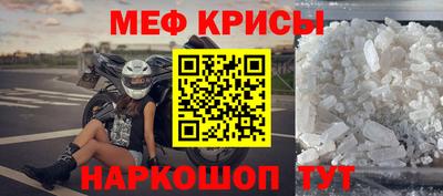 метадон Нарткала